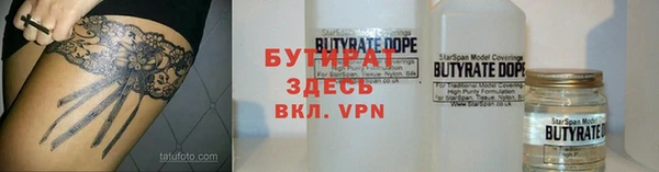 mdpv Верхнеуральск