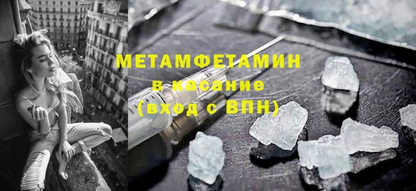 mdpv Верхнеуральск